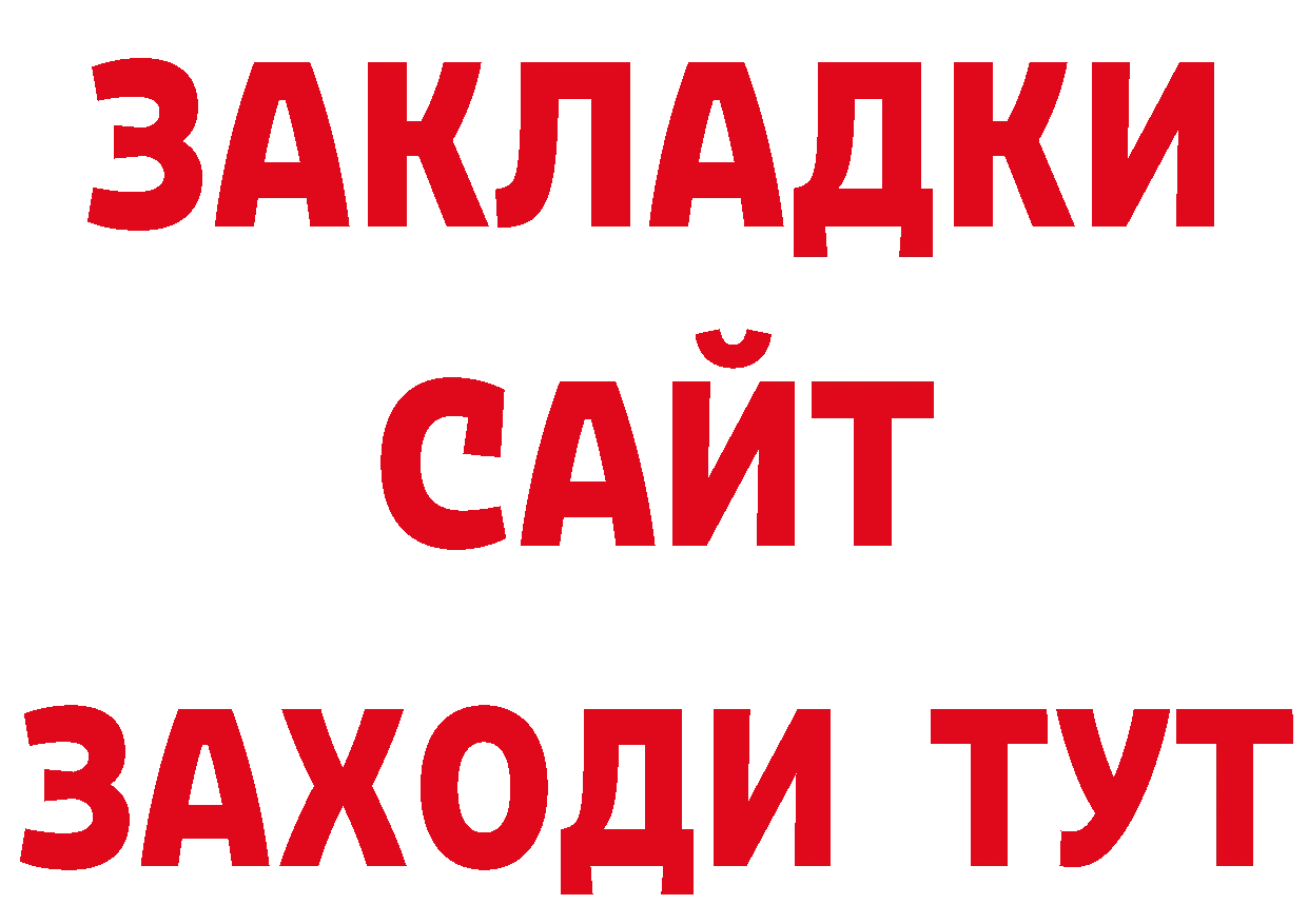 Виды наркотиков купить маркетплейс наркотические препараты Петропавловск-Камчатский